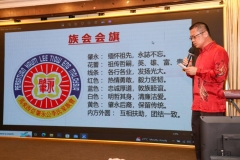 IMG-20240619-WA0011