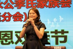 IMG-20240619-WA0035