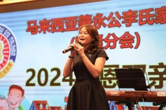 IMG-20240619-WA0044