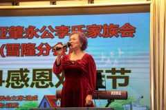 IMG-20240619-WA0052