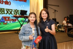 IMG-20240619-WA0054