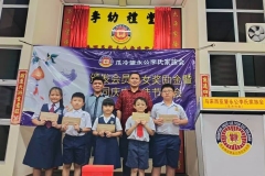 251004_49